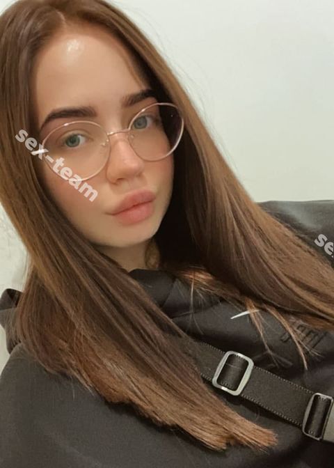 Эмили