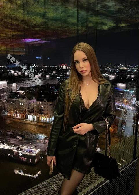 Алекса