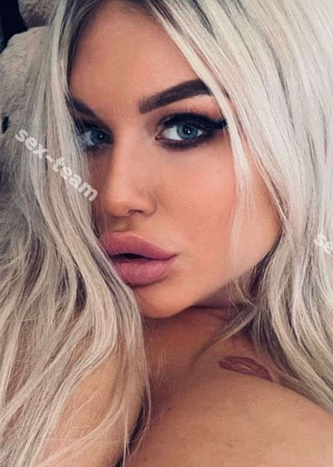 Алина