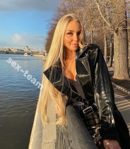 Проститутка Ада