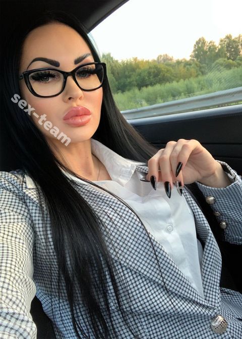 Виктория
