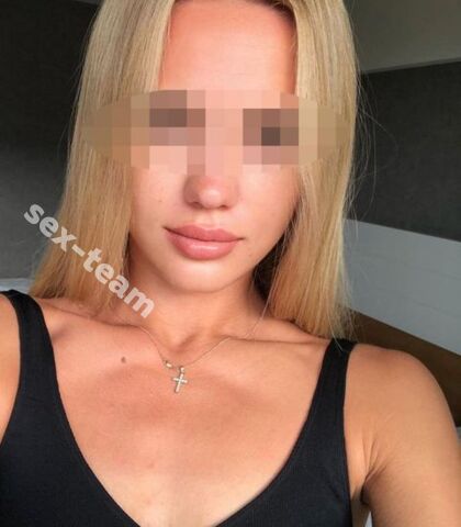 Проститутка Елена