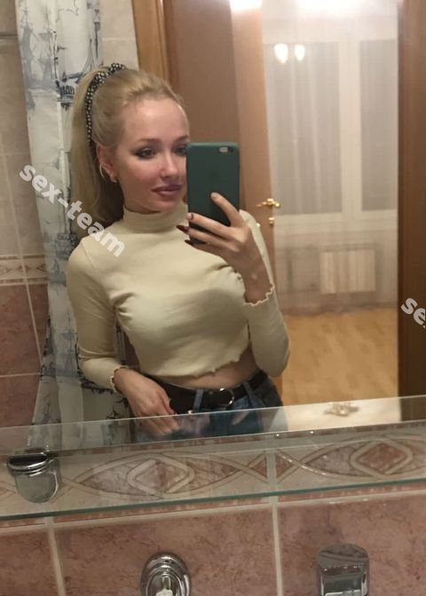 Верона