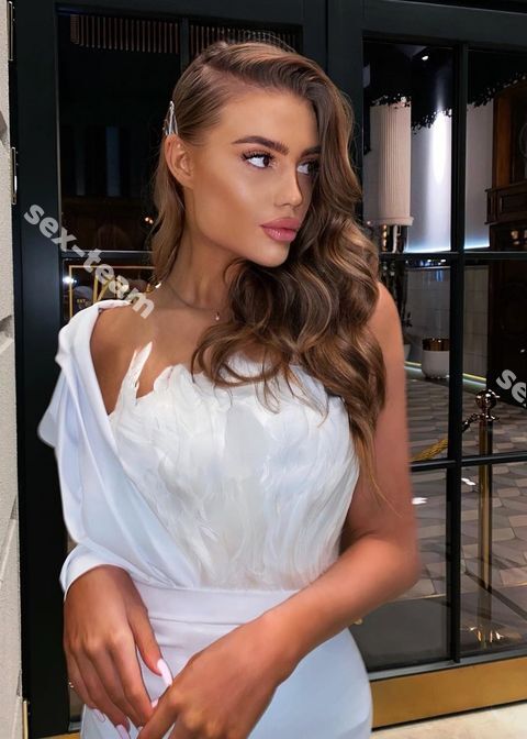 ЛЕНА