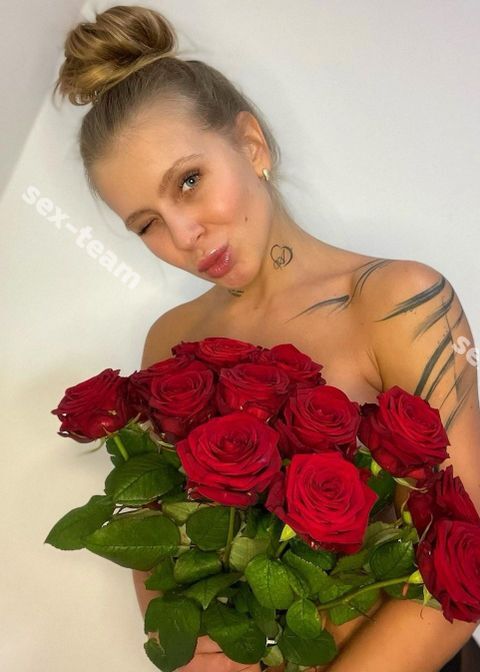 Милана