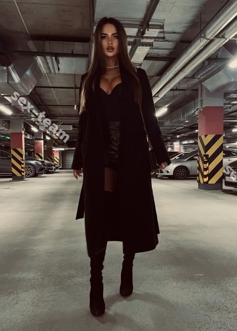 Катя