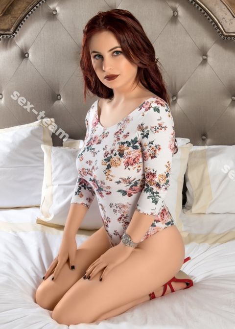 Катя