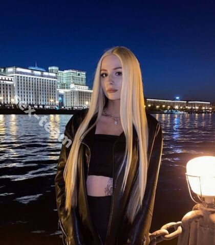 Проститутка Лиса