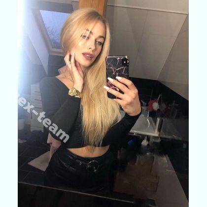 аня