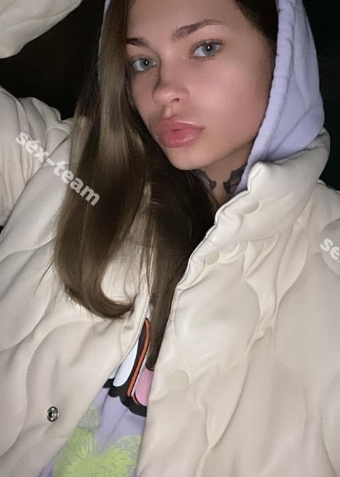 Ольга
