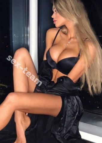 Проститутка Ульяна