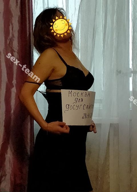 Жанна