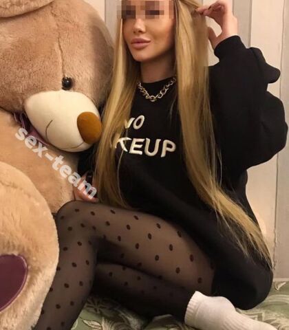 Проститутка Августина