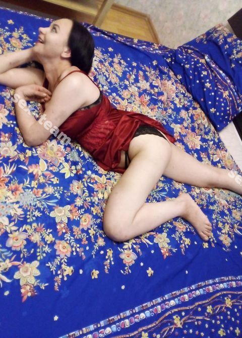 Катя