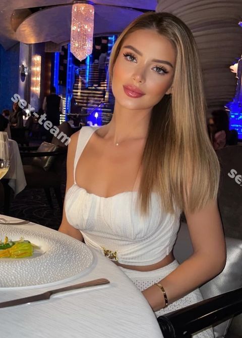 Милана