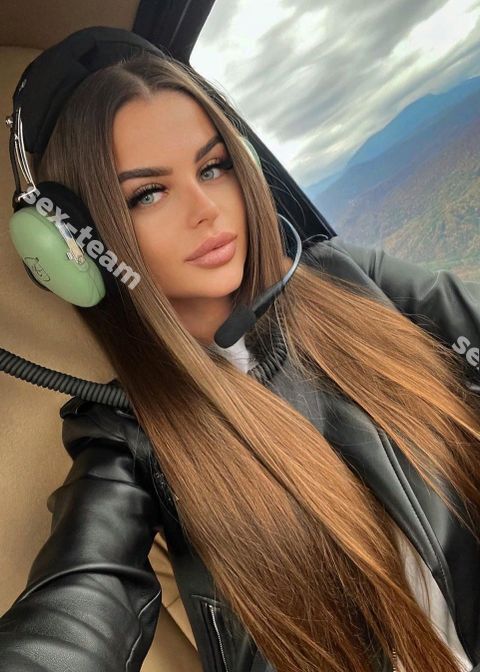 ЕВА