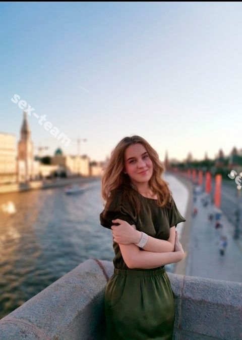 Лина