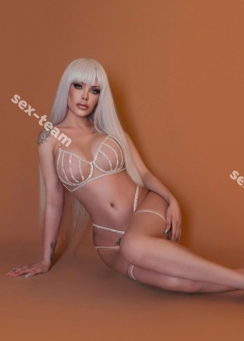 Изабелла
