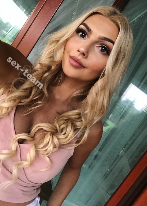 АЛЕНА