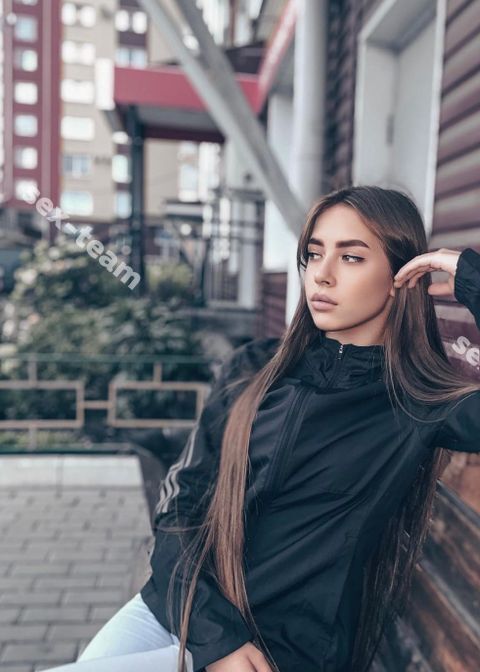 Мила