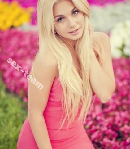 Проститутка Алина