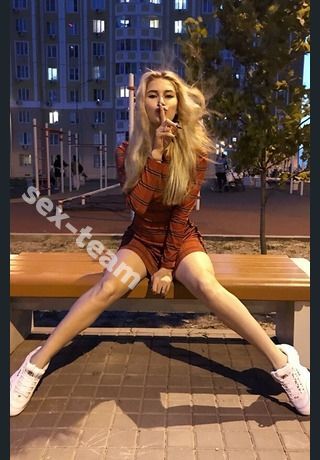 Проститутка Таня
