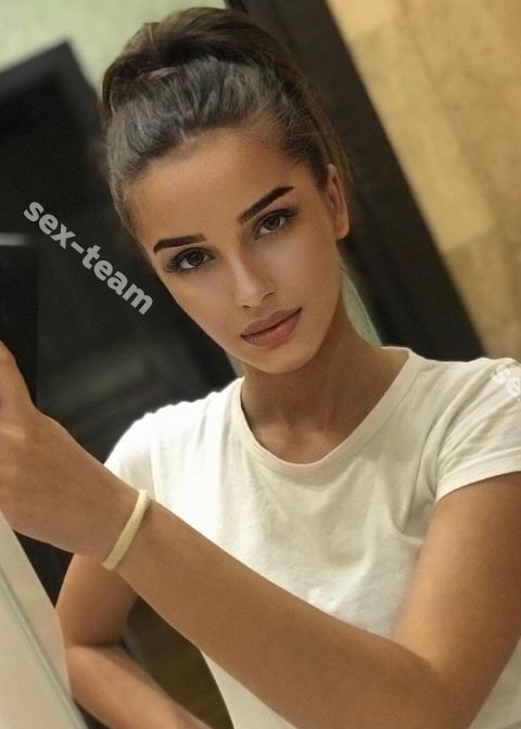 Ирина