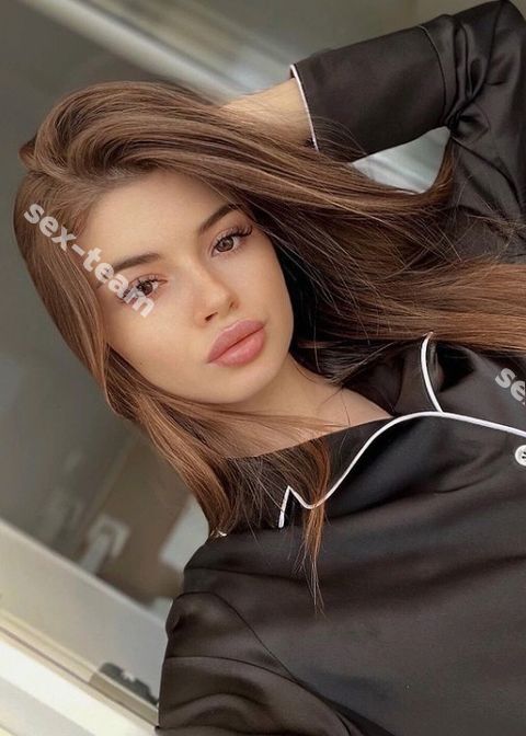 Анюта