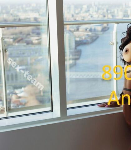 Проститутка Anita