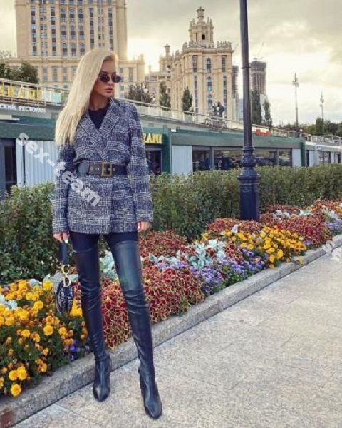 Лина