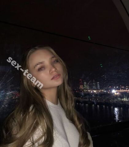 Проститутка Сидни