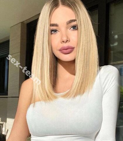 Проститутка Айла
