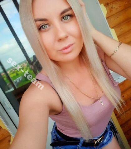 Проститутка Алла