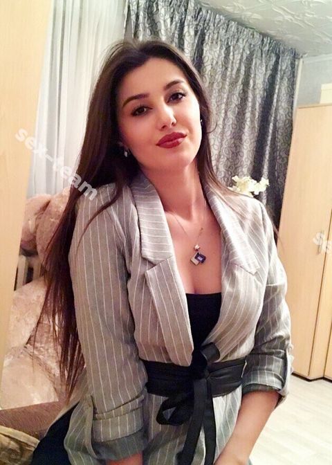Кира