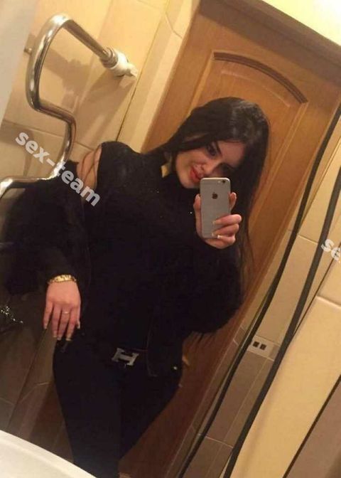 Катя