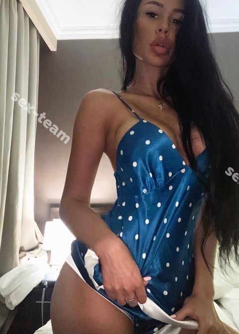Дана