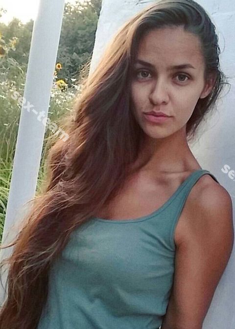 Кира