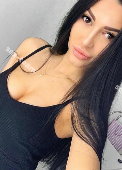 Калина
