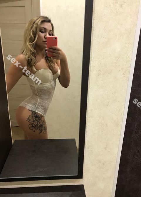 Лиза