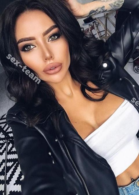 Валерия