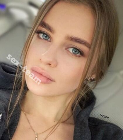 Проститутка ЛЕНА