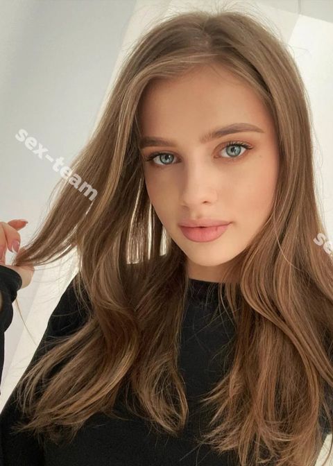 ЛЕНА