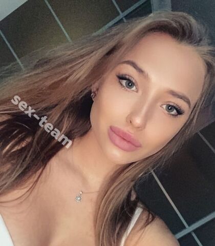 Проститутка Алина