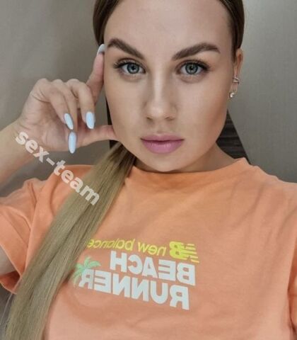 Проститутка Алла