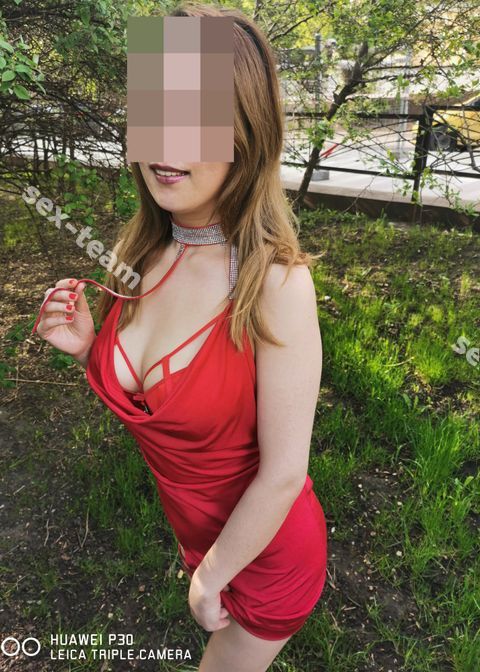 Ангелина