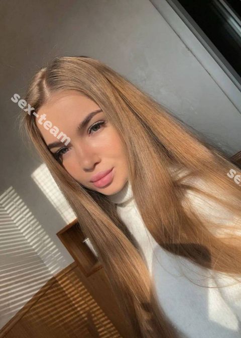 Касандра