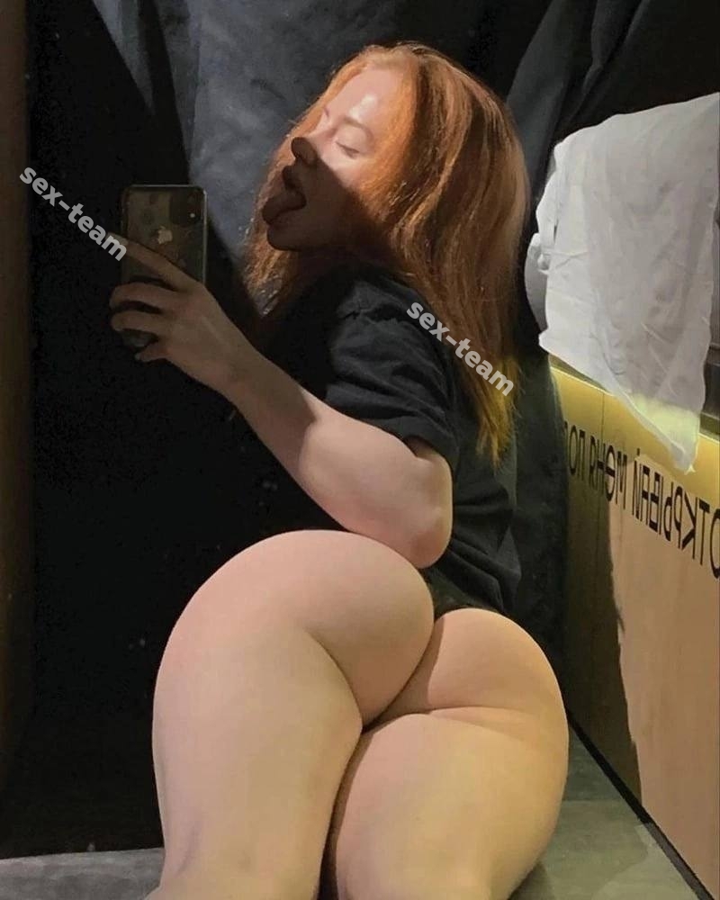 Алёна