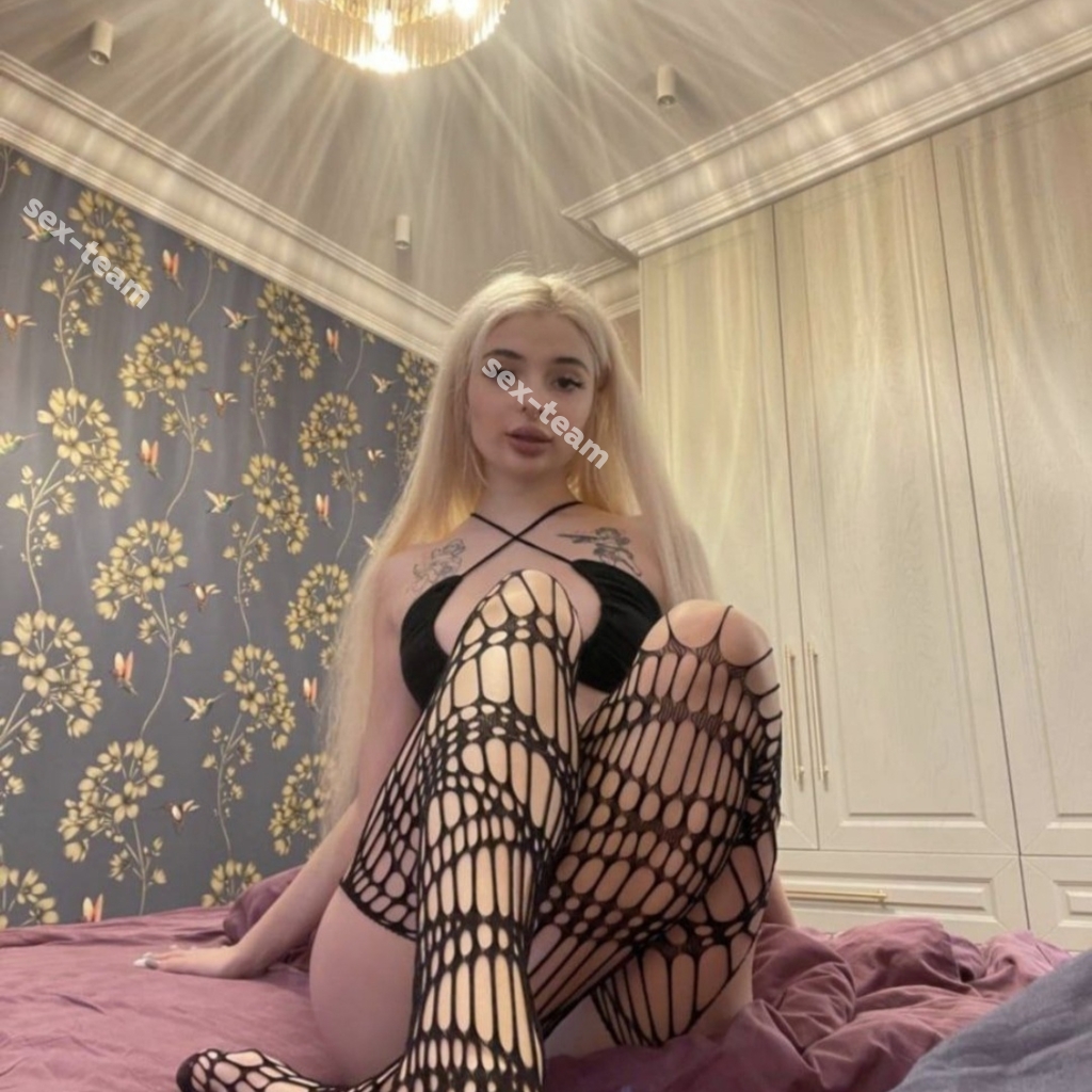 Алина 